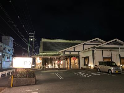クチコミ