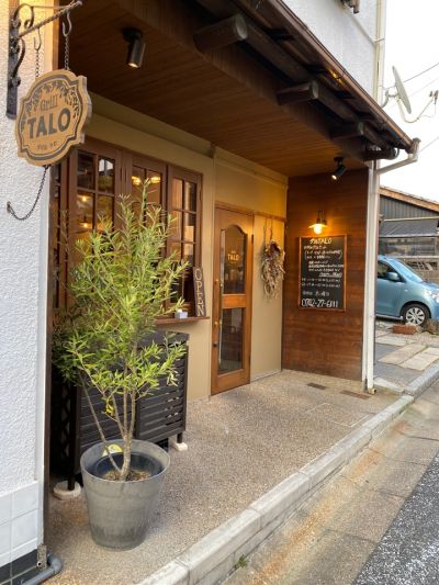 クチコミ
