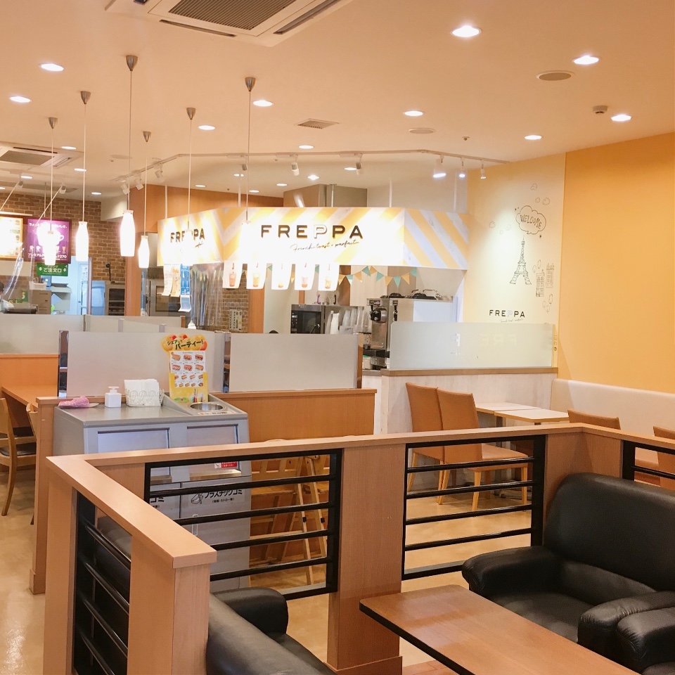 長久手アピタの2階にあるカフェ、FREPPA  FREPPA アピタ長久手店 