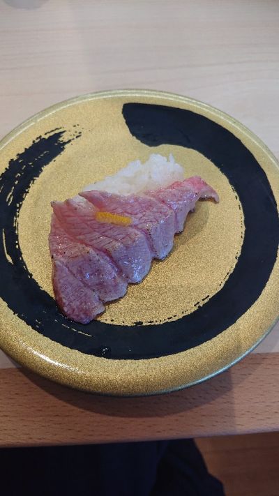 クチコミ