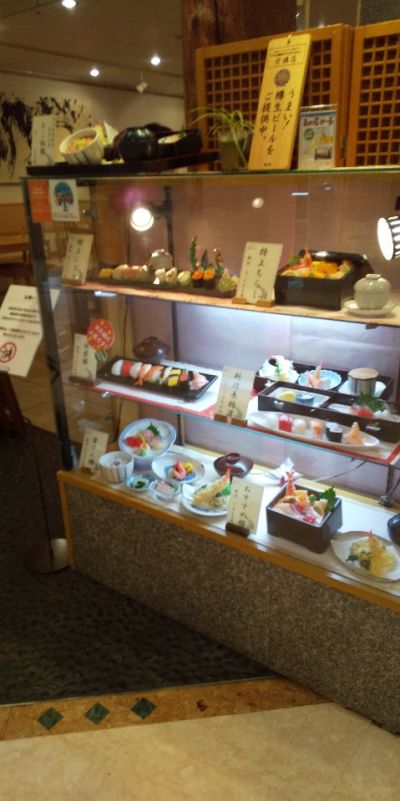クチコミ
