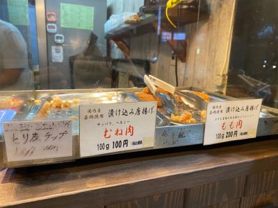 クチコミ