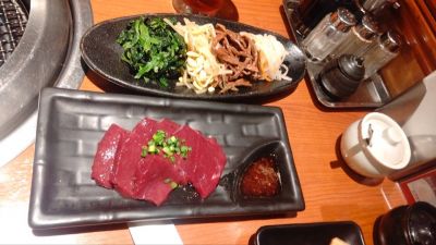 クチコミ