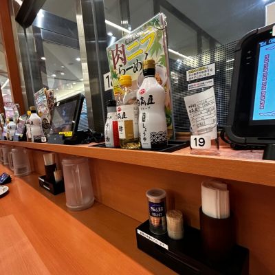 クチコミ
