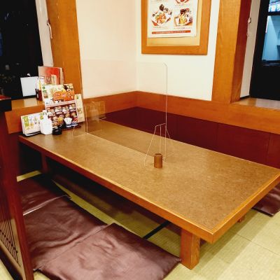 クチコミ