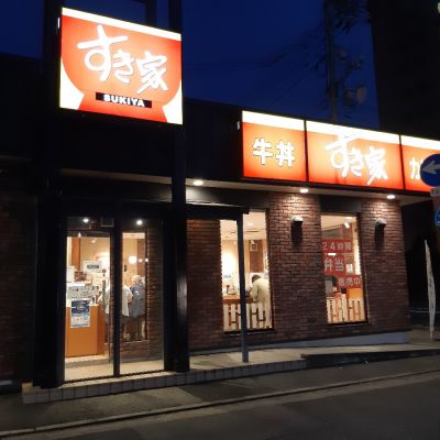 クチコミ