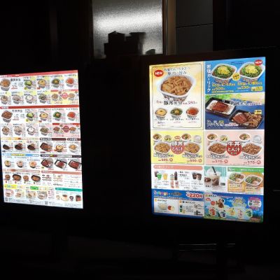 クチコミ