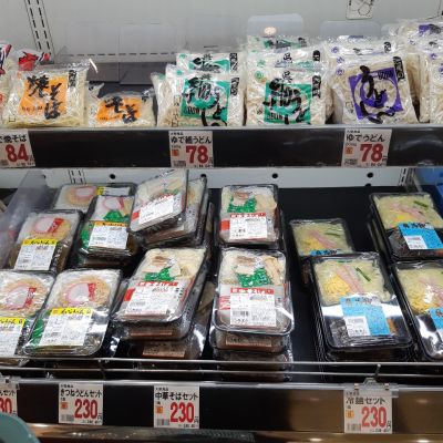 クチコミ