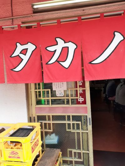クチコミ