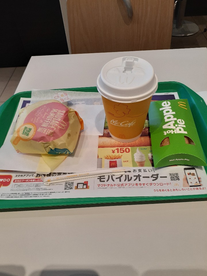 マクドナルド  ポンテポルタ千住店