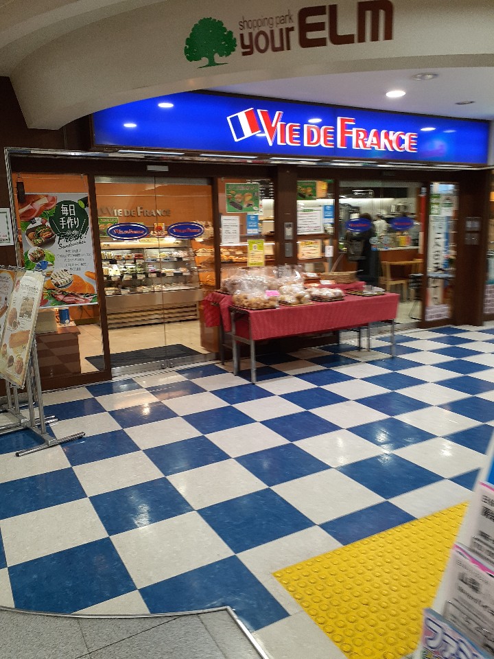 ヴィドフランス 青砥店