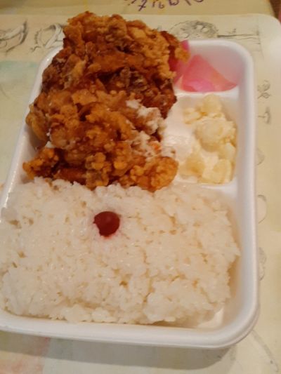 クチコミ
