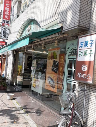 クチコミ