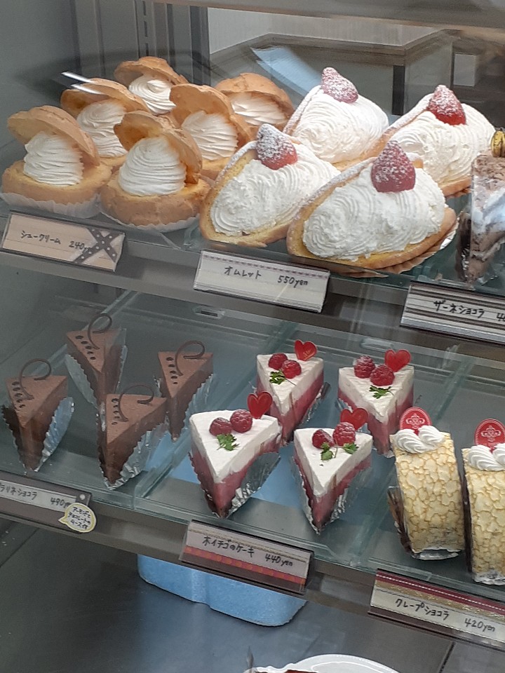 核 同等の マニアック コシジ ケーキ スタンド 挨拶する いつも