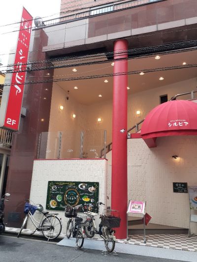 クチコミ