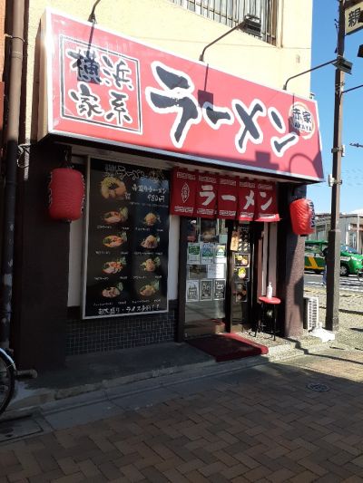 クチコミ