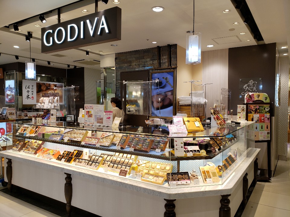 赤羽駅構内のエキュート内 スウィーツ Godiva エキュート赤羽店 ツクツク グルメ 投稿型グルメデーターベース