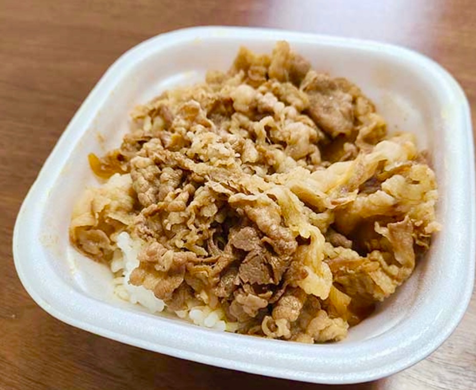 すき家 大分明野店