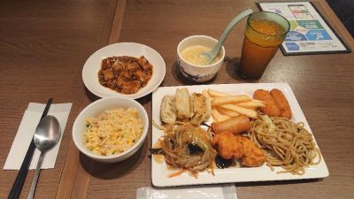 クチコミ