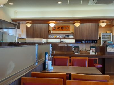 クチコミ