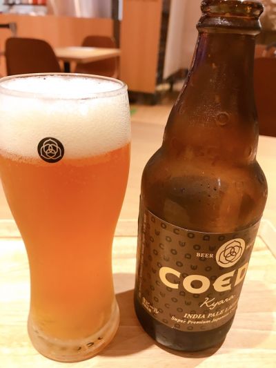 クチコミ