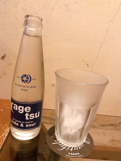 クチコミ