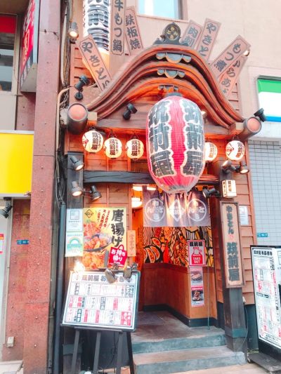 クチコミ