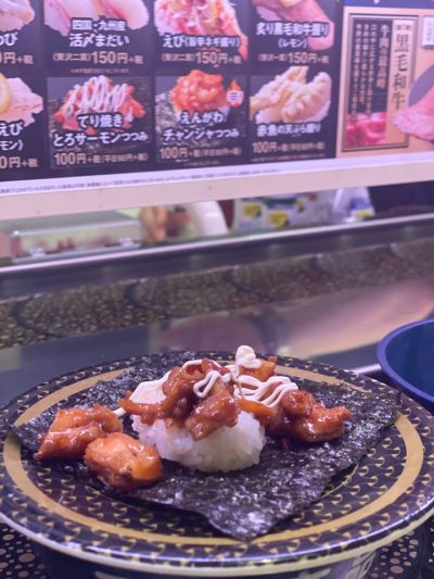 クチコミ