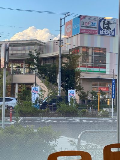 クチコミ