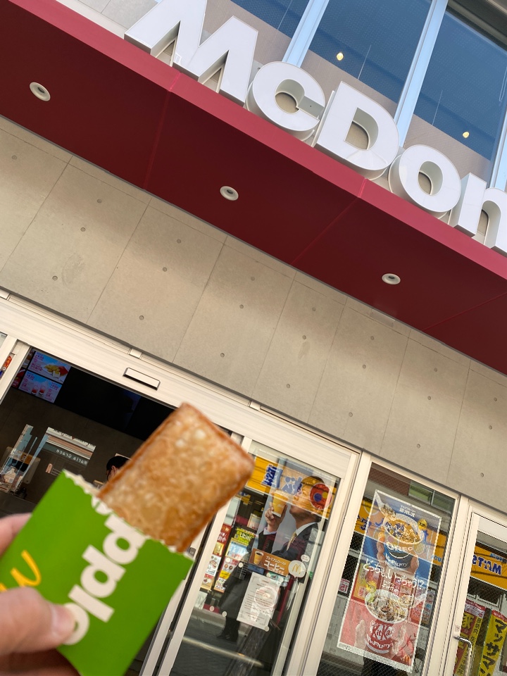 北千住駅東口学園通りを真っ直ぐ行って マクドナルド 北千住東口店 ツクツク グルメ 投稿型グルメデーターベース