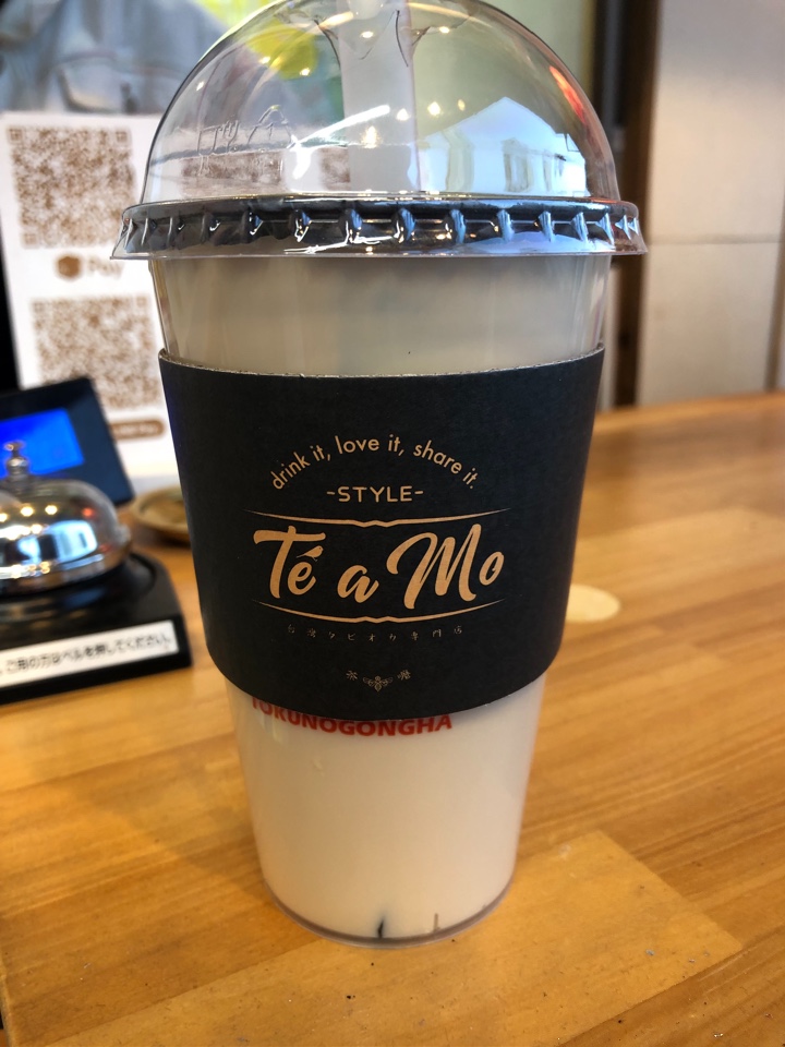 Te a Mo 高田馬場店