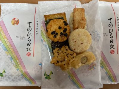 クチコミ