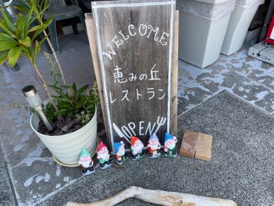 クチコミ