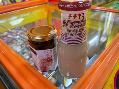 クチコミ