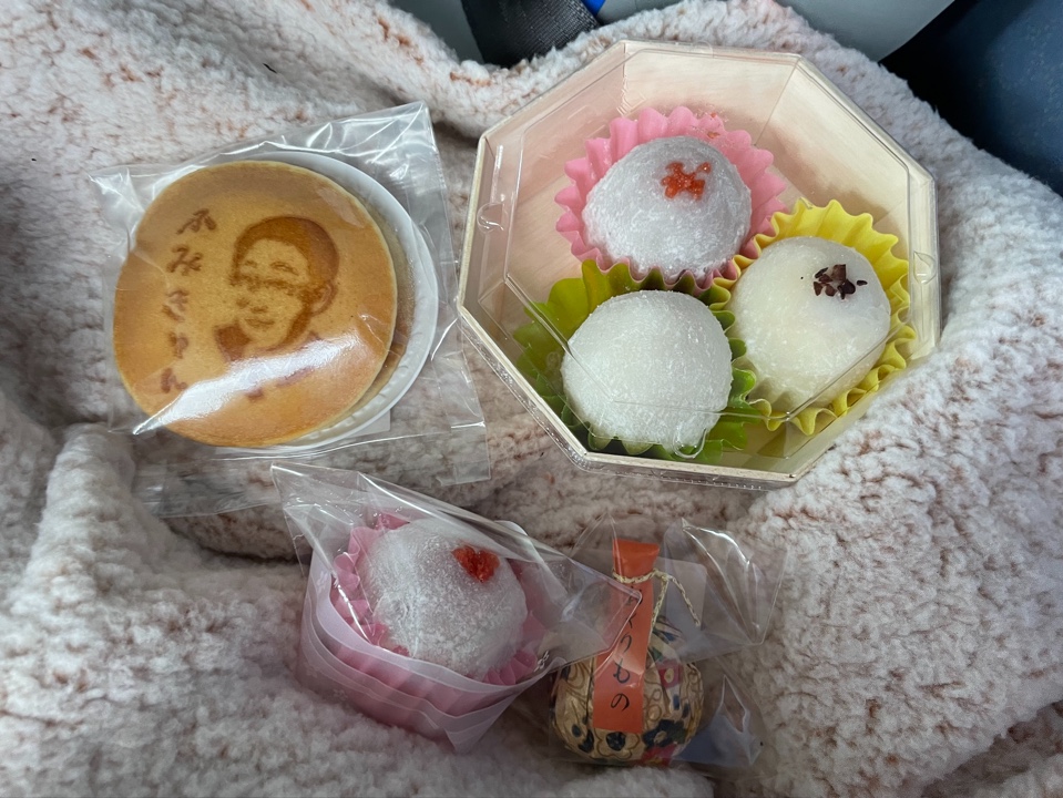 旬月神楽 白島工房