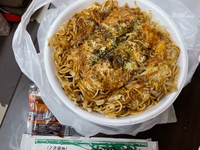 クチコミ