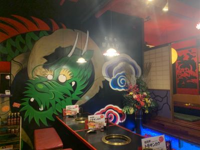 クチコミ