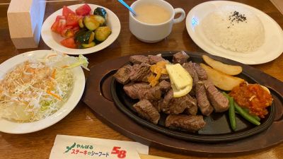 やんばるRESTAURANTステーキ&シーフード58