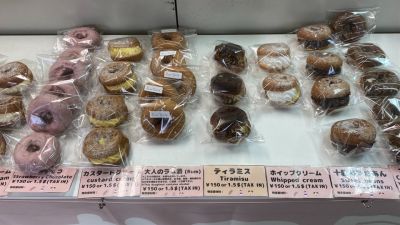 クチコミ