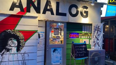 クチコミ
