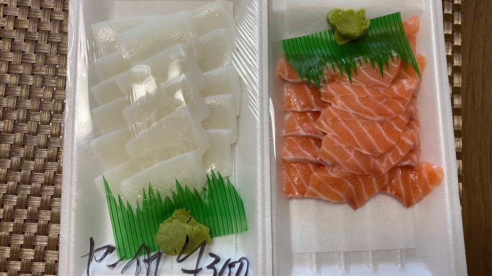 稲嶺鮮魚店