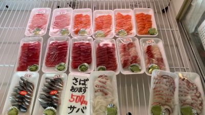 クチコミ