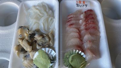 クチコミ