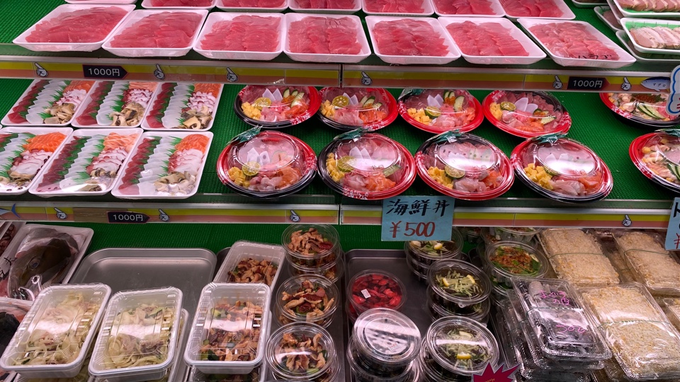 港川パヤオ鮮魚店