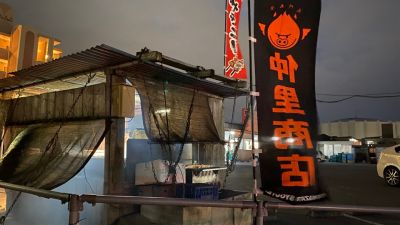 クチコミ