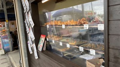 クチコミ