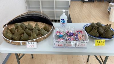クチコミ