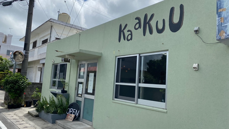 KaaKuu