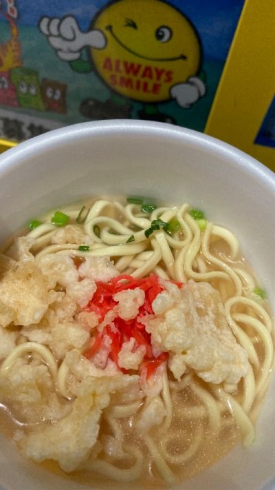 クチコミ