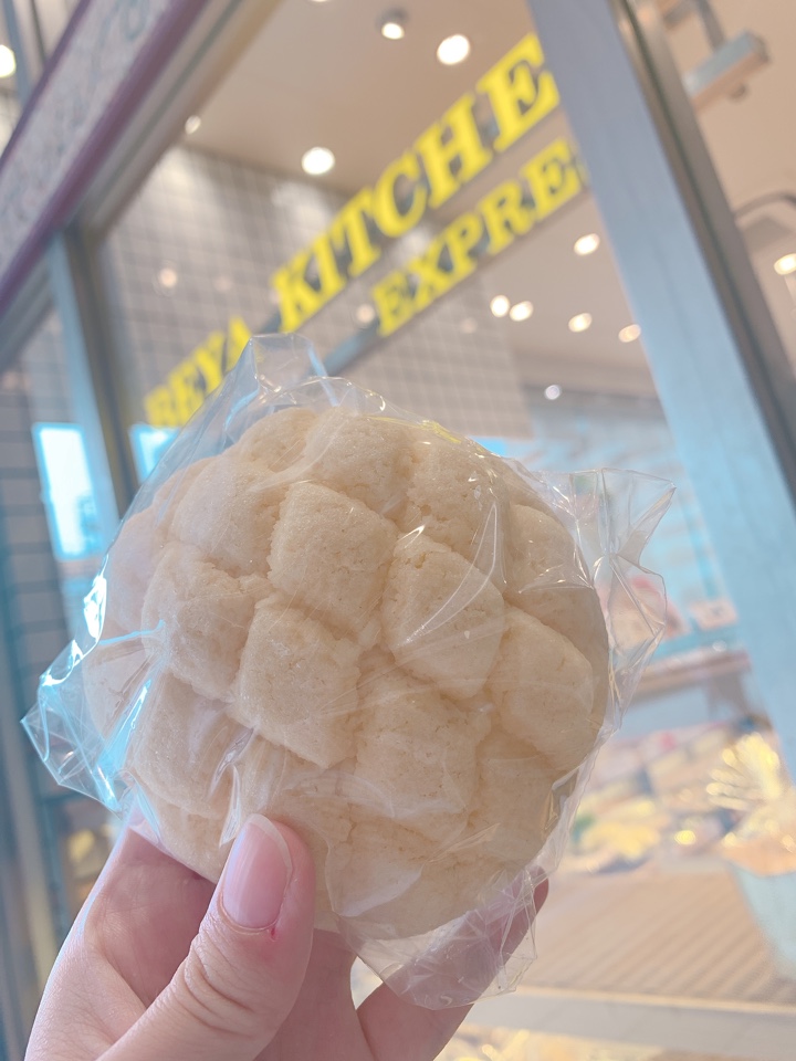 神戸屋キッチン EXPRESS アトレヴィ大塚店
